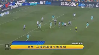 中欧体育入口 -?笘?€?轟0雠NrQ静a倊的简单介绍