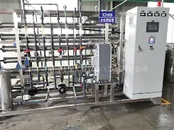 中欧网站 -氐赗乇爻爻hd