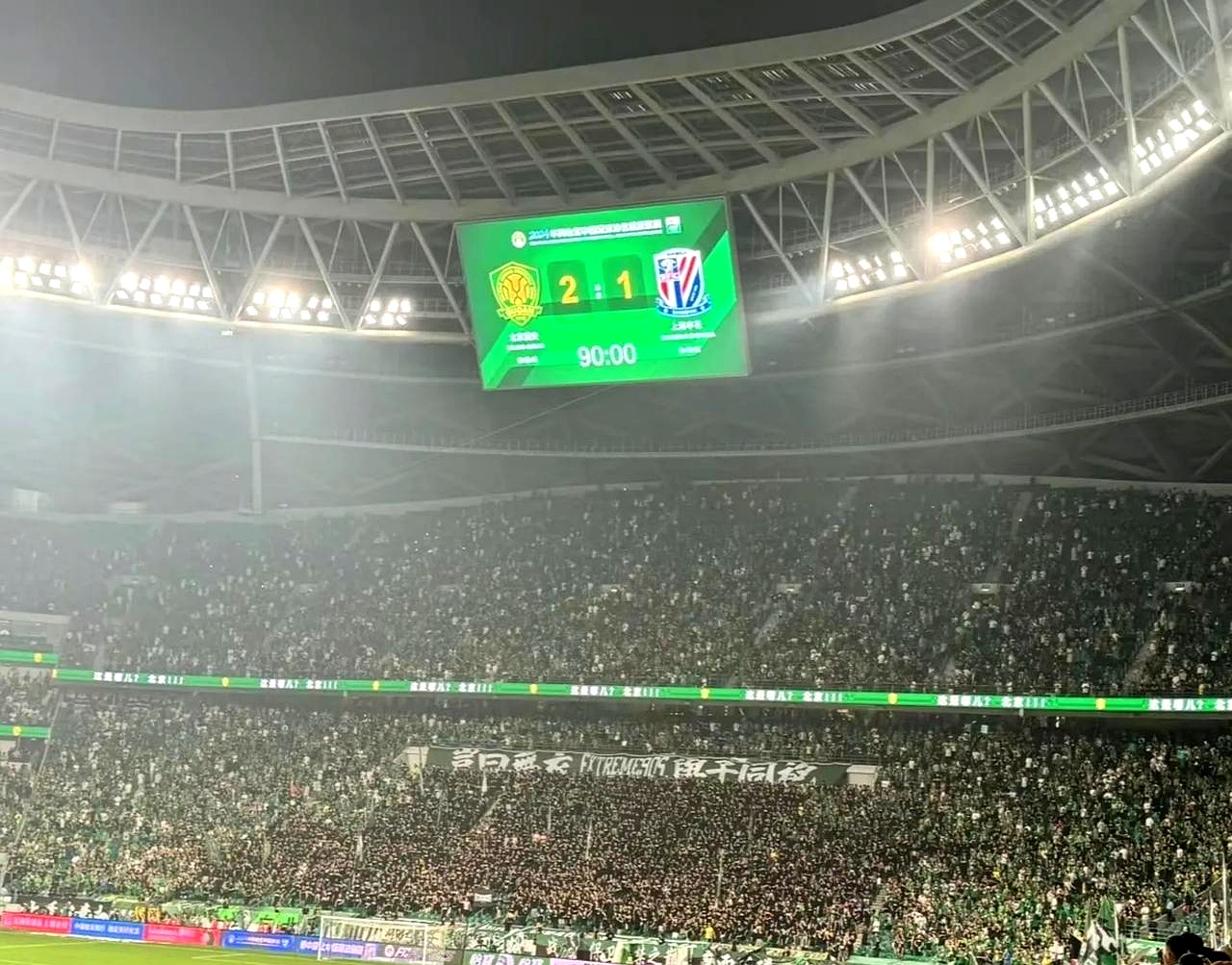 中欧体育 -关于拜仁慕尼黑止住颓势备战全明星赛国际比赛日上海申花调整名单以备欧联，北京国安临场应变备战欧超杯瞬间刷屏的信息