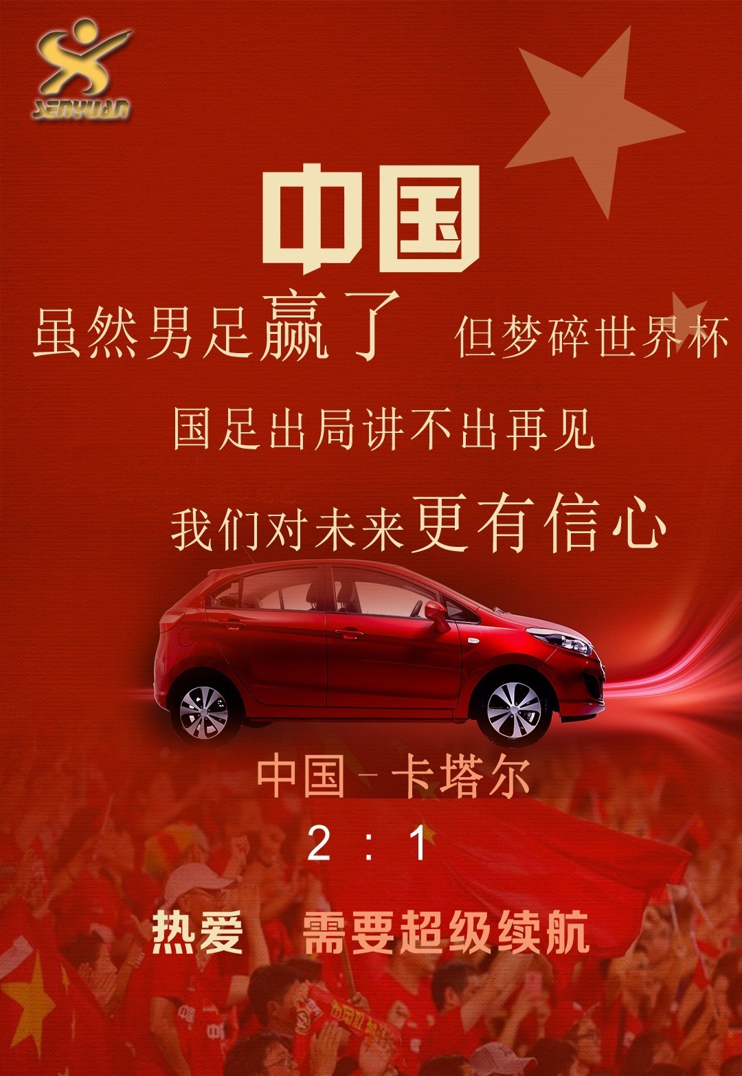 中欧入口网址 -美国大选再次风云突变